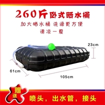 Household solar hot water bucket for bathing plastic drying bucket simple black bucket artifact