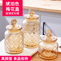 Flacon en verre pot scellé Amber Color Plum Blossom with lid Kitchen Food Backbone candy Storage Tank Tank Large