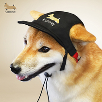 Kanine pet dog lightweight breathable sun protection fisherman hat medium and large small dog casual sun hat