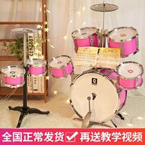 Pretty Baby Childrens Drum Set Jazz Drum Childrens Beginner Beating Drum Baby Educational Toy Male 3-6 Years Old 1