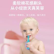 New childrens chubby hands soft-bristled teeth?? Special baby tooth training brush for infants aged 0-3 years old which can bite the small head
