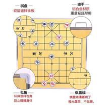 Chinese chess chess board teaching magnetic instruction disk teaching disk teaching tools chess five chess demonstration plate