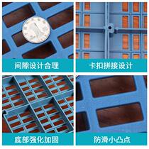 Dog cage pad foot board pet grid mat dog pad plastic pad thickened rabbit cage cat cage bottom pad thickened