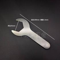 Special wrench for washing machine to adjust the foot screws sheet iron roller balance and disassembly tool cast iron