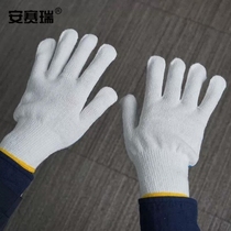 Dotted cotton gauze gloves are non-slip and wear-resistant work on site workshop handling unloading protective labor protection supplies white one size fits all