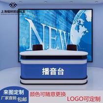 Anchor desk broadcast desk studio reception desk news media eloquence class front desk live broadcast studio host FFQ news