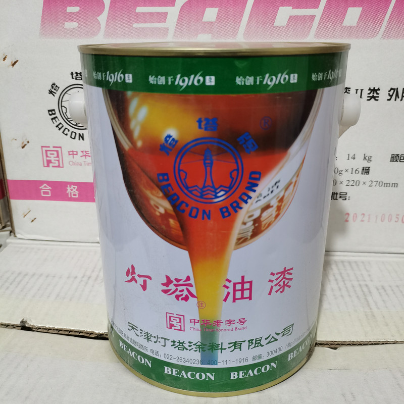 Lighthouse Brand Q98-1 Nitrocellulose Glue Liquid Tianjin Lighthouse Paints