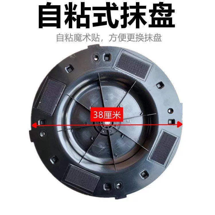 bac dan timken Máy đánh bóng vữa xi măng cầm tay điện máy làm mịn sàn tường đánh bóng làm mịn đánh bóng tường trát máy giá vòng bi xe airblade vòng bi 6305