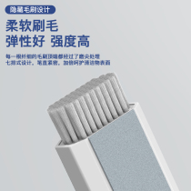 多功能清洁套装手机清理灰尘工具机械键盘清理神器平板电脑屏幕