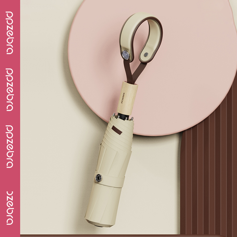 Ppzebra Pink Zebra Umbrella for Women, Rain or Shine, Wind-Resistant Sunshade Umbrella, Sun Protection Umbrella, Anti-Ultraviolet Sun Umbrella