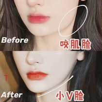 (Recommended by Xiaohongshu) Big face nemesis big face does not ask for help small face artifact unisex buy 3 get 2 free