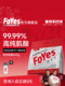 Foyes Fast-Charging Creatine Zinc Magnesium Monohydrate Creatine Powder Endurance Explosive Power Nitrogen Pump Amino Acid Fitness Muscle-Building Supplement