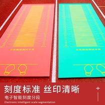Jump Far Test Pad Standout Jump Far Test Special Mat Junior High School Middle School Junior High School Indoor Home Anti-Slip Child Jump Far Mat