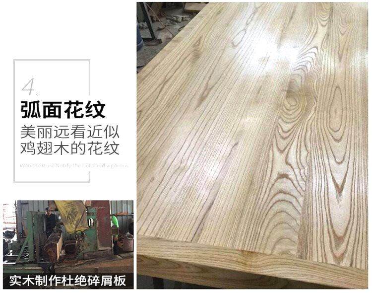 Деревянные панели/деревянные панели 定制实木板定做松木板老榆木原木板吧台板茶桌面板台面板餐桌案板