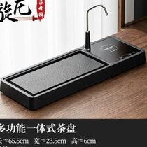 Tea tray integrated coffee table table tea tray set fully automatic integrated bakelite small coffee table drain dry soaking table burning