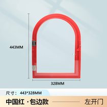 Sales hole cooked food sales entrance round sliding door braised vegetable trading entrance store entrance window window small glass store food transfer