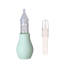 Baby nasal aspirator baby booger cleaner booger clip anti-reflux nasal mucus nasal congestion hand-pressed solid