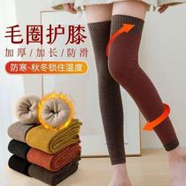 High-tube warm terry socks thickened stovepipe long-tube knee pads calf over knee slimming socks for men and women in winter