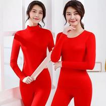 Autumn clothing sanitary trousers heated trousers bright red wedding winter velvet heated seamless bridal pajamas