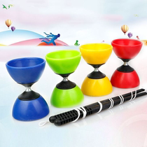 Diabolo elementary school students children adults beginners double-headed bell-pulling double-wheel shaking diabolo school sports meeting props