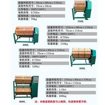 New dry polishing barrel grinding and polishing machine dry barrel polishing machine wooden bead bodhi glazing metal mirror treatment