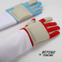 BEYOND foil epee gloves for adults and children comply with new regulations competition training gloves and fencing equipment