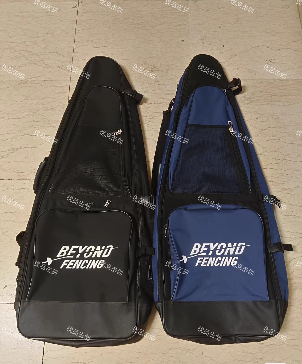 BEYOND击剑包:击剑达人的必备神器,欧美同款,一包搞定所有!💪-击剑剑包-淘宝百科网