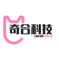 奇合科技