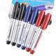 Speedy Haijia marker color black refillable ink marker pen thick stroke heavy Q point hook line pen set oily