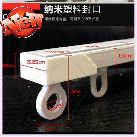 极速衣柜帘子轨道滑轮子滑道粘扣粘贴式F纱帘挂钩窗纱导轨1.5m侧