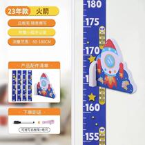 New childrens magnetic height sticker artifact baby accurate measuring ruler can be removed and the amount will increase without damaging the wallpaper