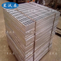 Grate pattern aisle board tree pool floor grid kitchen manhole cover floor leakage skateboard room grid hot-dip galvanized steel grating