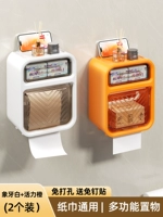 Ivory White+Vitality Orange (водонепроницаемая пыль и ось бумаги)