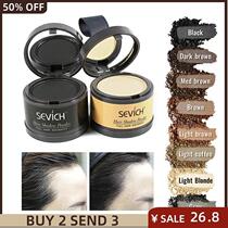 Hairline Powder 4g Hairline Shadow Powder Makeup Hair Concea