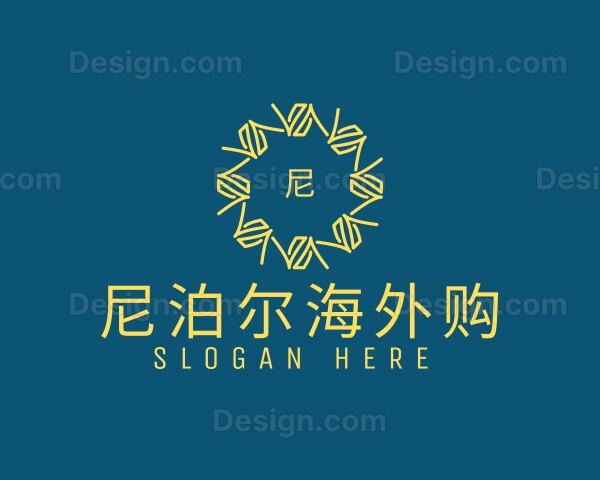 尼泊尔海外购