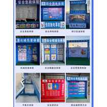 Construction site safety experience area equipment comprehensive electrical hole fall safety belt experience hall helmet impact experience