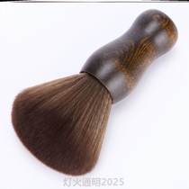 Hairdressing hairbrush cleaning brush keyboard record barber brush with broken hair cleaning barber shop tool black glue soft bristles