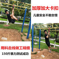 Adjustable electric vehicle motorcycle child safety belt child safety seat protection seat belt anti-fall fixed strap