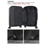 Вместительный и большой чемодан, прочная коробка для путешествий, 24 дюймов, увеличенная толщина, 20 дюймов