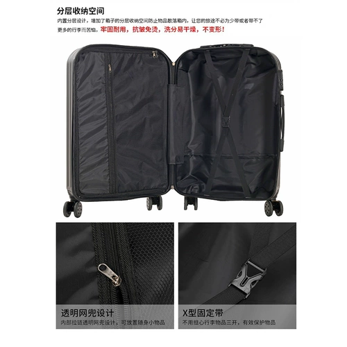 Вместительный и большой чемодан, прочная коробка для путешествий, 24 дюймов, увеличенная толщина, 20 дюймов