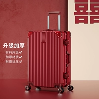 [Модель с алюминиевой рамой] Полюбите коробку на всю жизнь [Модернизация и утолщение? Полностью защитная алюминиевая рама? Устойчивость к царапинам и износу]