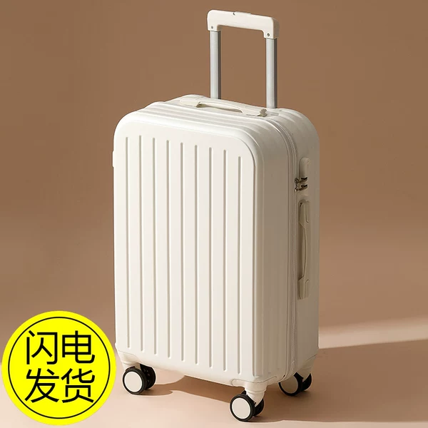 Товары от 途 明 箱包正品店