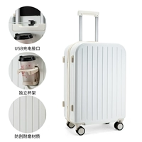 Зерно белый 【Sentel Sweet Wind-Upradgrade Cup Pass】】