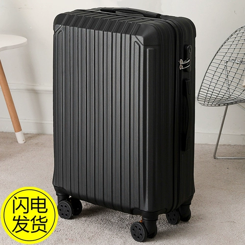 Вместительный и большой чемодан подходит для мужчин и женщин, универсальная прочная коробка для путешествий, увеличенная толщина