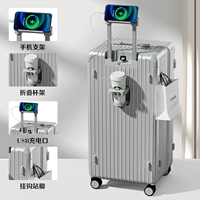 Серебряный держатель для стакана с зарядкой, трубка