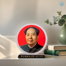 Chairman Maos home furnishings living room study decoration office desktop gift-giving portrait avatar decoration Wei