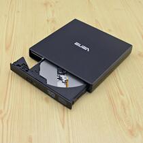 USB external mobile optical drive notebook desktop universal CD DVD burner external optical drive box