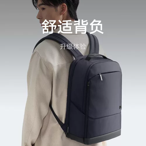 Xiaomi, вместительный и большой рюкзак, сумка для путешествий, модный ноутбук подходит для мужчин и женщин, бизнес-версия