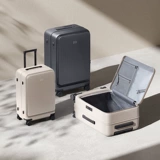 Чемодан, универсальная вместительная и большая коробка