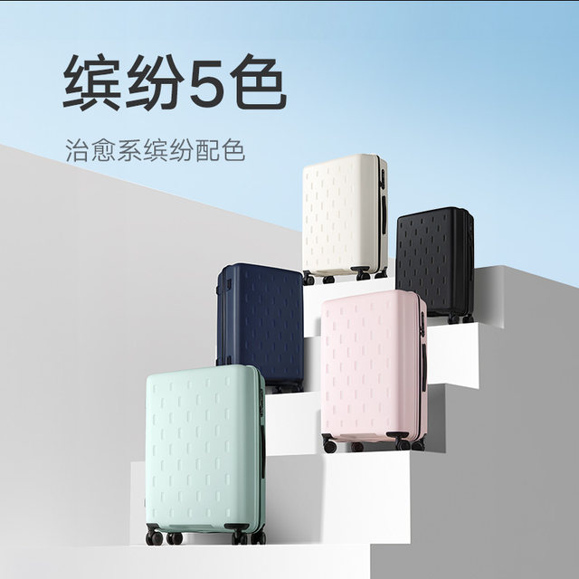 Xiaomi suitcase trolley case ສໍາລັບຜູ້ຊາຍແລະແມ່ຍິງ 20/24 ນິ້ວຂະຫນາດໃຫຍ່ຄວາມອາດສາມາດ ultra-light Mijia suitcase boarding password box